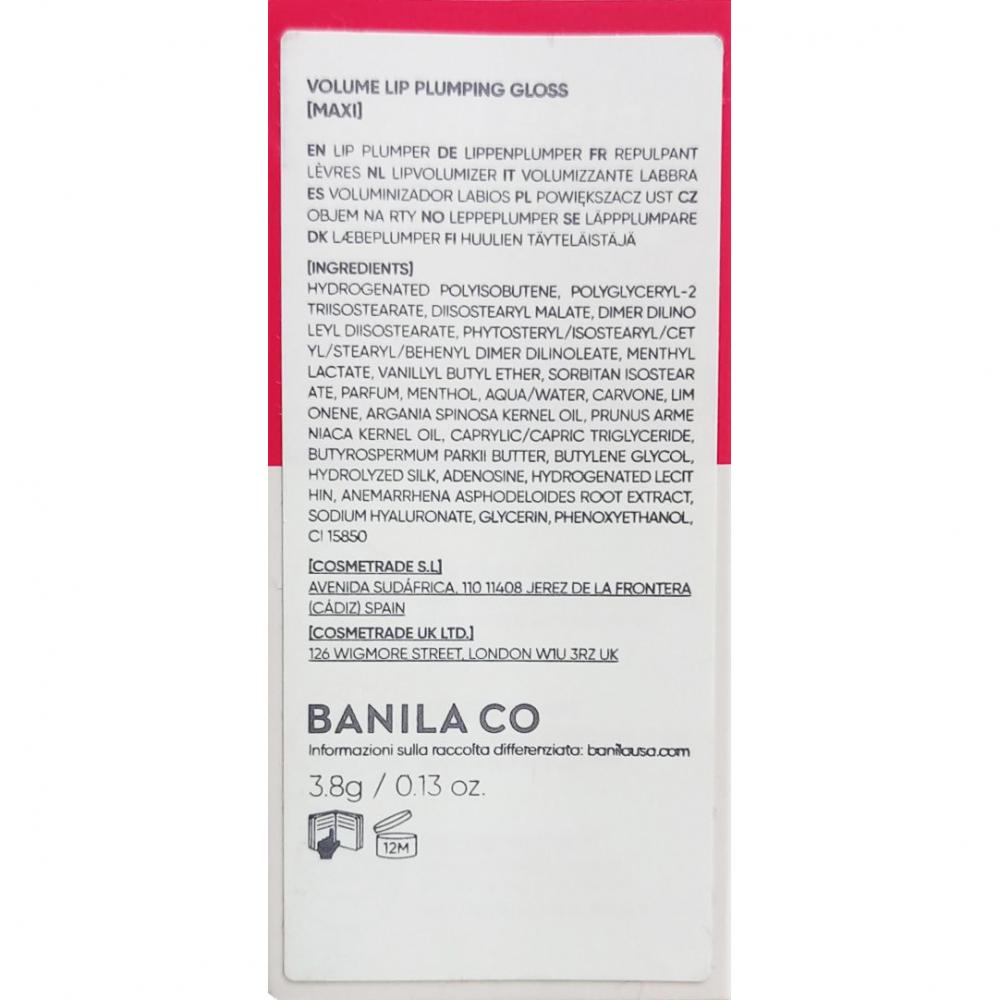 BANILA CO Volume Lip Plumper, Maxi