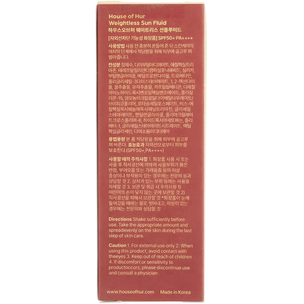 HOUSE OF HUR Weightless Sun Fluid - crema de fata de protectie solara SPF50+ PA++++
